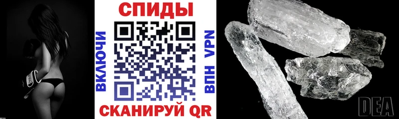 наркотики  Фрязино  АМФЕТАМИН Premium 