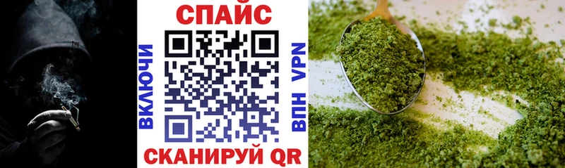 kraken ТОР  Фрязино  БУТИРАТ буратино  как найти наркотики 