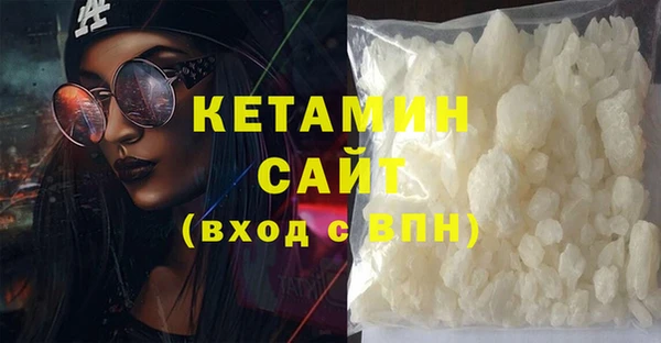 винт Абинск