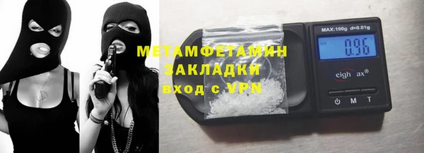 винт Абинск