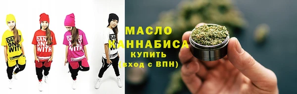 мяу мяу мука Абаза