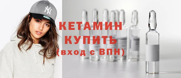 винт Абинск