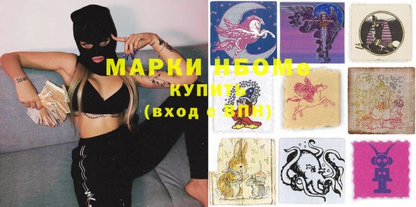 MDMA Абдулино