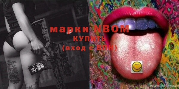 винт Абинск