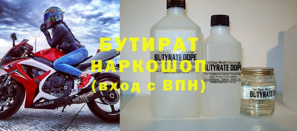 винт Абинск