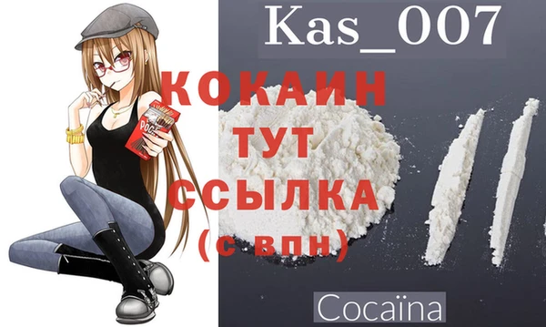 наркотики Ростов