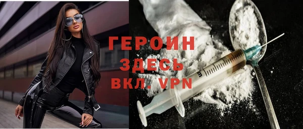 мяу мяу мука Абаза