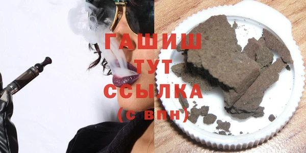 MDMA Абдулино