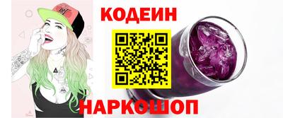 прущая мука Кимры