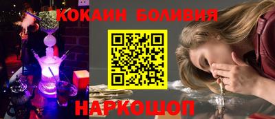прущая мука Кимры