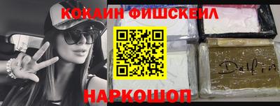 прущая мука Кимры