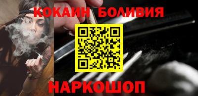синтетический гашиш Кинель