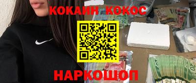 метадон Дубна
