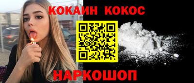 прущая мука Кимры