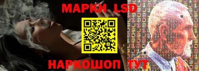 синтетический гашиш Кинель