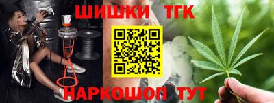 прущая мука Кимры