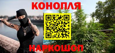 меф VHQ Кингисепп