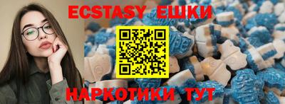 прущая мука Кимры