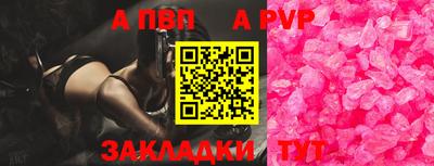 прущая мука Кимры