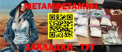 прущая мука Кимры