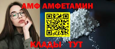 прущая мука Кимры