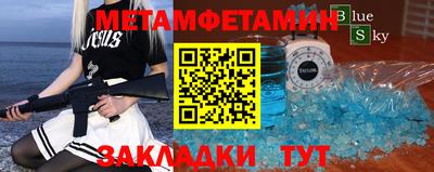 прущая мука Кимры