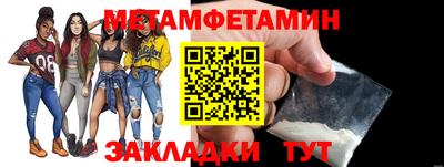 кокаин премиум Донецк