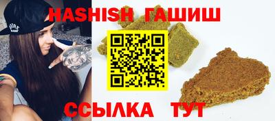 прущая мука Кимры