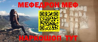 прущая мука Кимры