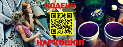 меф VHQ Кингисепп