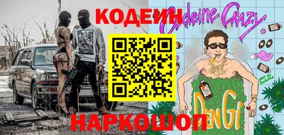 прущая мука Кимры